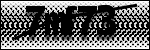 النص للتعريف