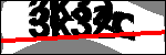 متن برای شناسایی