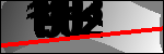 متن برای شناسایی