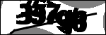 متن برای شناسایی