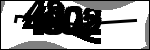 متن برای شناسایی