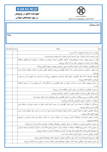 صورة مصغّرة