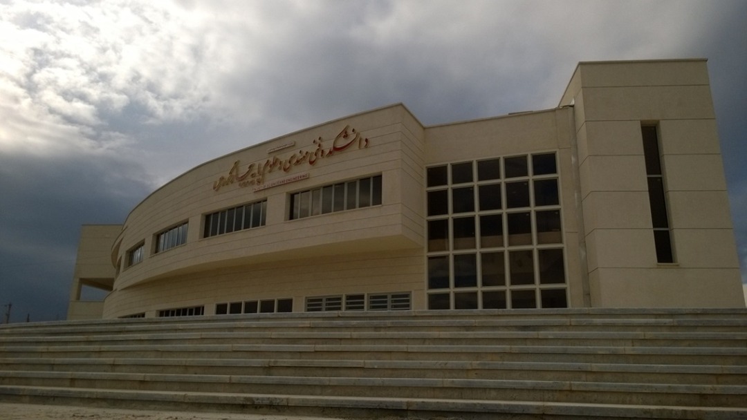دانشکده بیجار