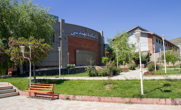 دانشکده مهندسی