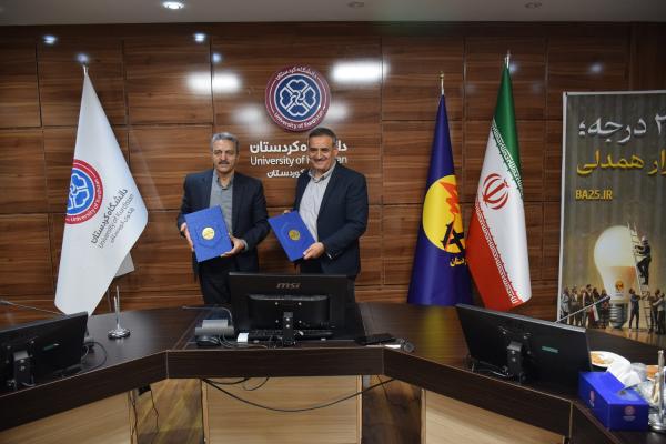 Memorandum of Understanding Signed Between the University of Kurdistan and the Provincial Electric Power Distribution Company