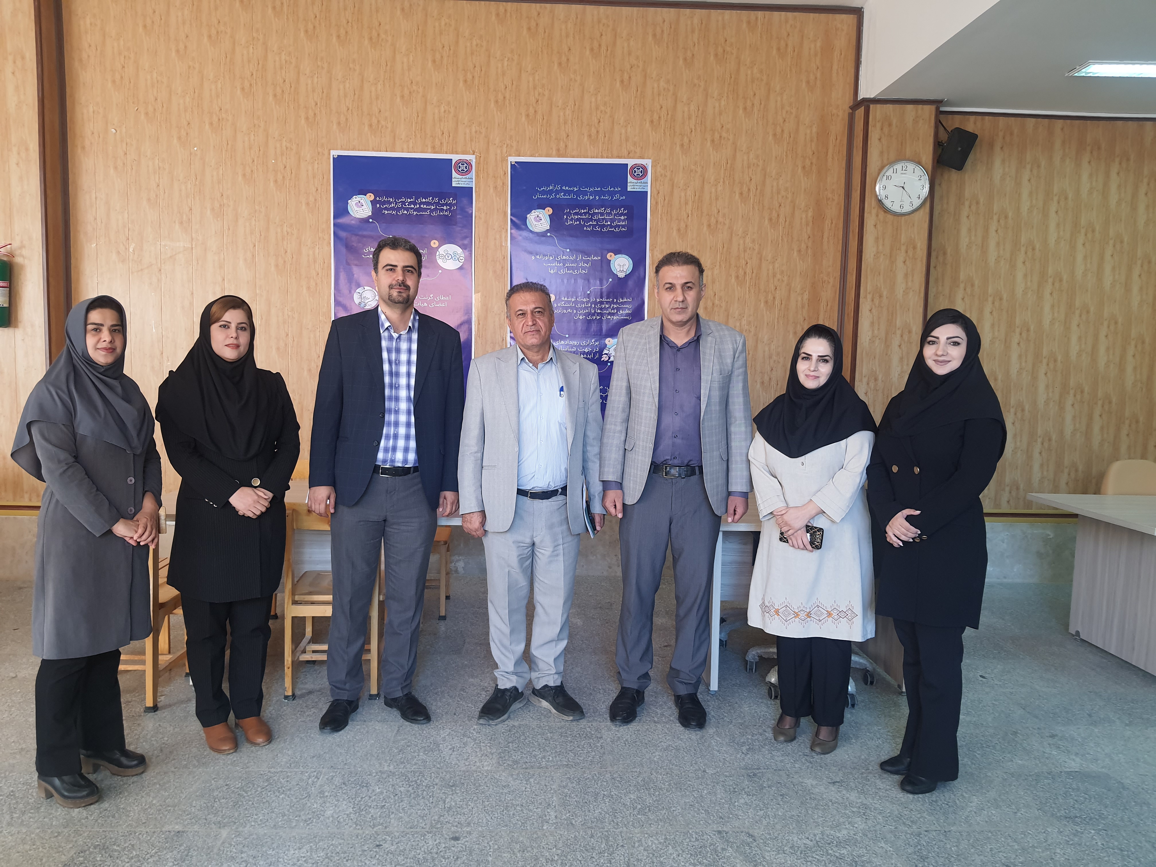 Third Responsive Image