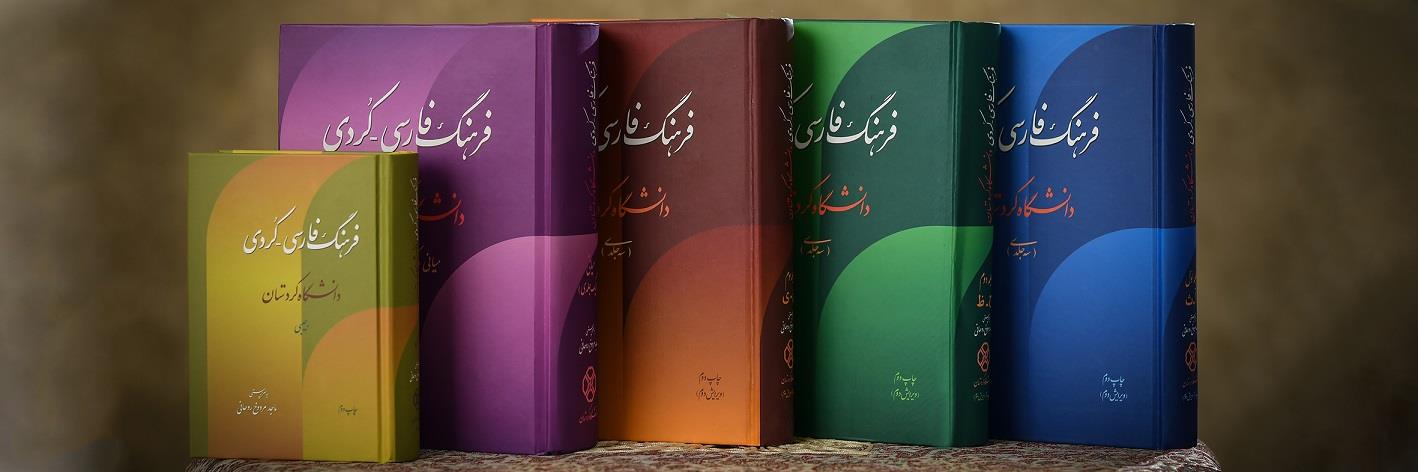 Third Responsive Image