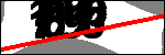 متن برای شناسایی