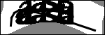 متن برای شناسایی