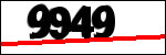 متن برای شناسایی