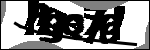 متن برای شناسایی