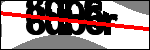 متن برای شناسایی