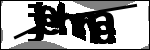 متن برای شناسایی