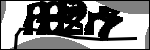 متن برای شناسایی