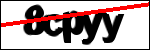 متن برای شناسایی