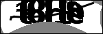 متن برای شناسایی